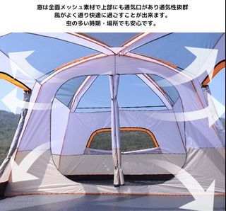 (Category: ) located in . Submitted by letaoservice (Listing ID 1465403328, Image 1). Description: .
