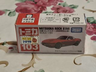 （分類：）位於 。 由 xc8229 提交（商品編號 1465409339，圖片 1）。簡介： 。