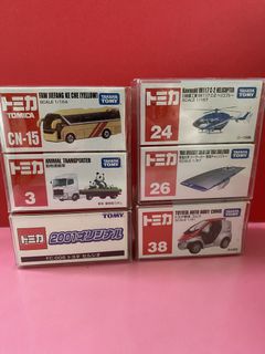 （分類：）位於 。 由 captaincard 提交（商品編號 1465426871，圖片 1）。簡介： 。
