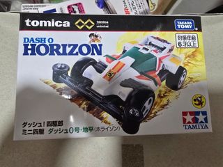 （分類：）位於 。 由 luiluiloklok 提交（商品編號 1465544654，圖片 1）。簡介： 。