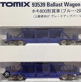 （分類：）位於 。 由 steamtrain 提交（商品編號 1465479776，圖片 1）。簡介： 。