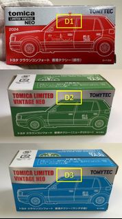（分類：）位於 。 由 no_space_home 提交（商品編號 1465007575，圖片 1）。簡介： 。