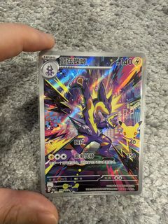 (Category: ) located in . Submitted by caracc_99 (Listing ID 1465479015, Image 1). Description: .