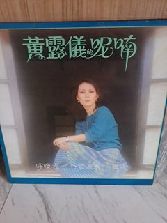 (Category: ) located in . Submitted by nanyang (Listing ID 1465454428, Image 1). Description: .