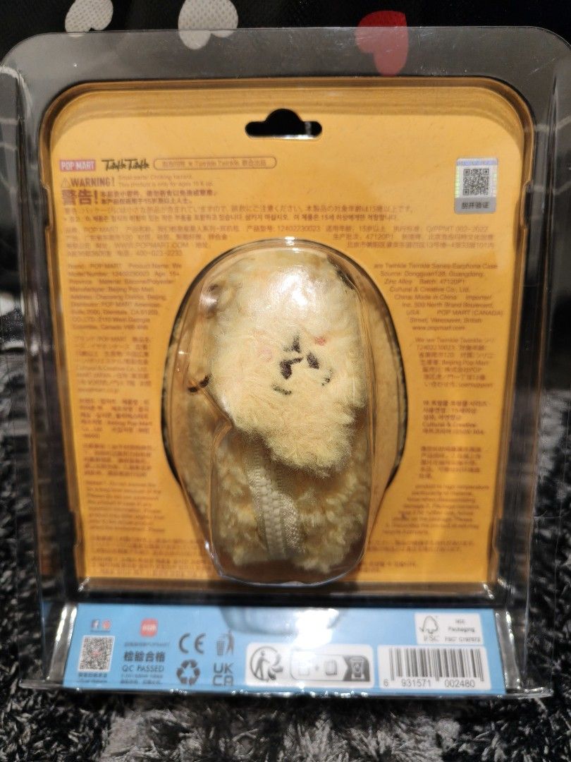 Twinkle twinkle earphone case (Category: Designer & Blind Box Toys) located in Pasay City. Submitted by biancabee25 (Listing ID 1465515037, Image 2). Description: brand new, opened only to check acrylic plastic case with little crack on the side due to storage.