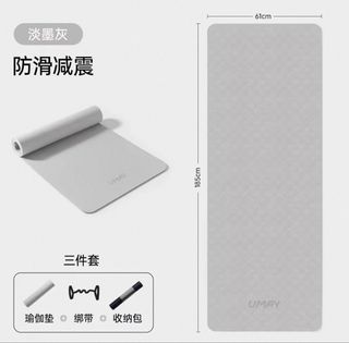 （分類：）位於 。 由 _on999999999 提交（商品編號 1465390474，圖片 1）。簡介： 。
