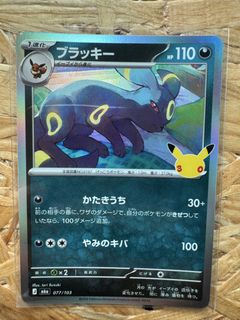 （分類：）位於 。 由 billylam1314 提交（商品編號 1465439133，圖片 1）。簡介： 。