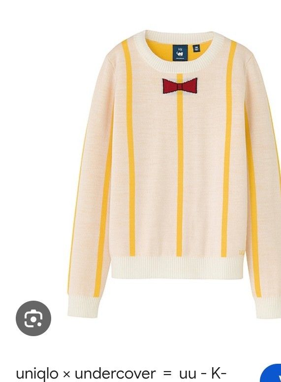 Undercover×U ladies wool light size S bnwt srp £500 (Category: Longsleeves) located in La Trinidad. Submitted by designeritems2000 (Listing ID 1465415149, Image 1). Description: .