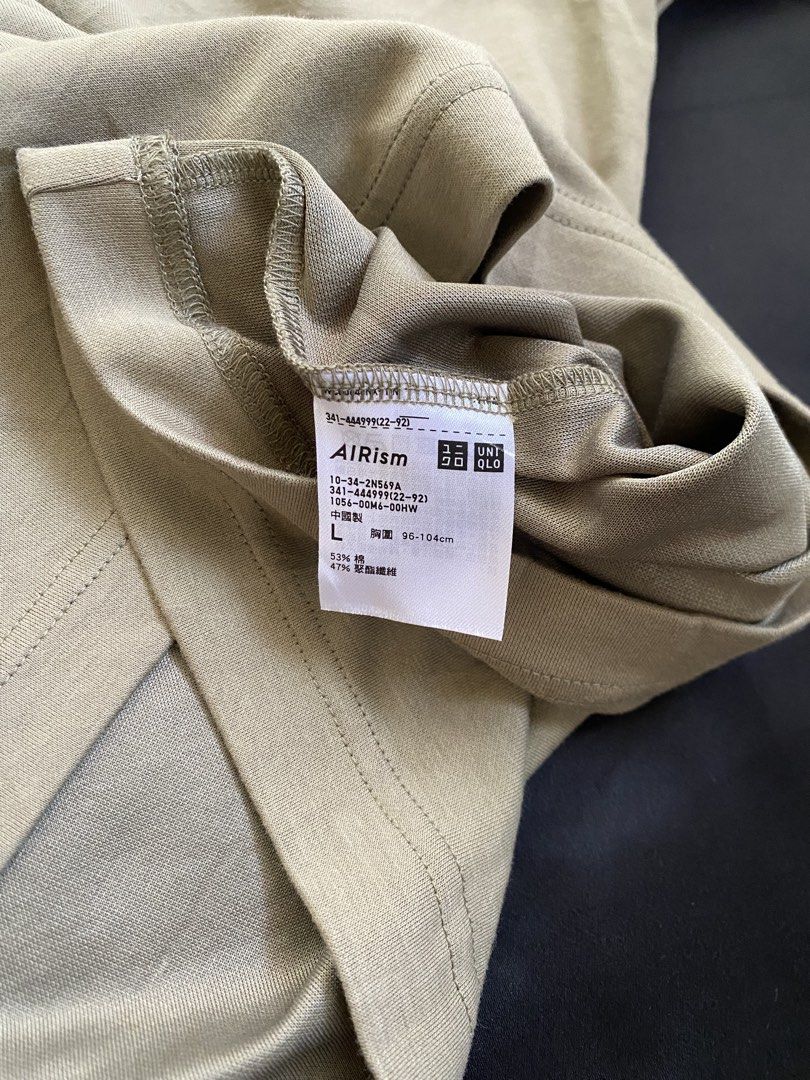 Uniqlo airsm (Category: Tshirts & Polo Shirts ) located in Manila. Submitted by 2mclo (Listing ID 1465490748, Image 3). Description: Uniq Airsm ( olive green ) Width: 22 length: 26 Color rate: 10/10 Condition: 10/10 Issue: n/a Washed & ready to wear .