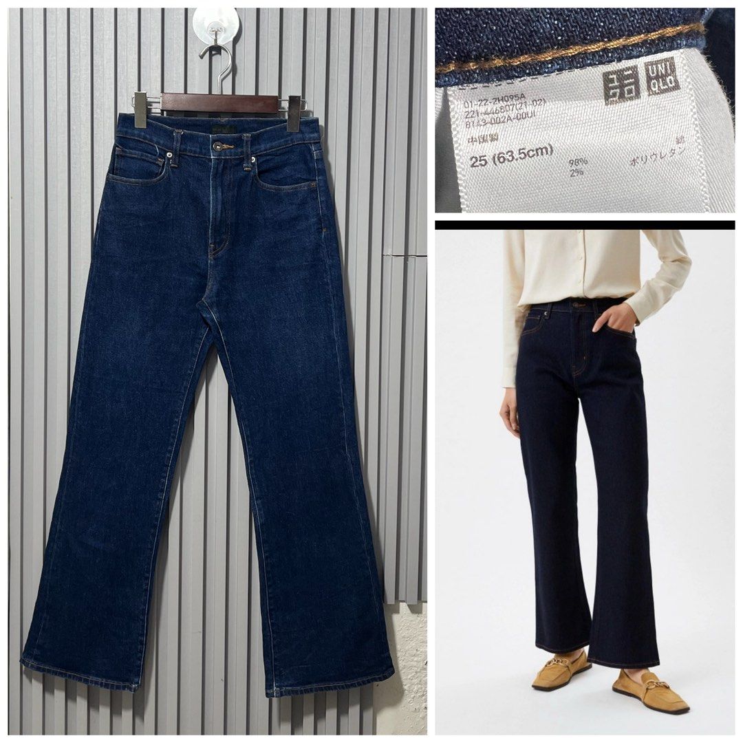 Uniqlo Flare Jeans (Category: Jeans) located in Iligan City. Submitted by sherriejar15721 (Listing ID 1465441357, Image 1). Description: W 27-38 L 39.5.