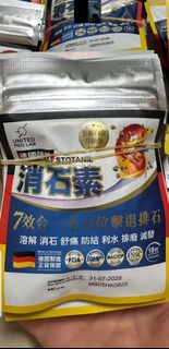 （分類：）位於 。 由 cckkmm647773360 提交（商品編號 1465485768，圖片 1）。簡介： 。
