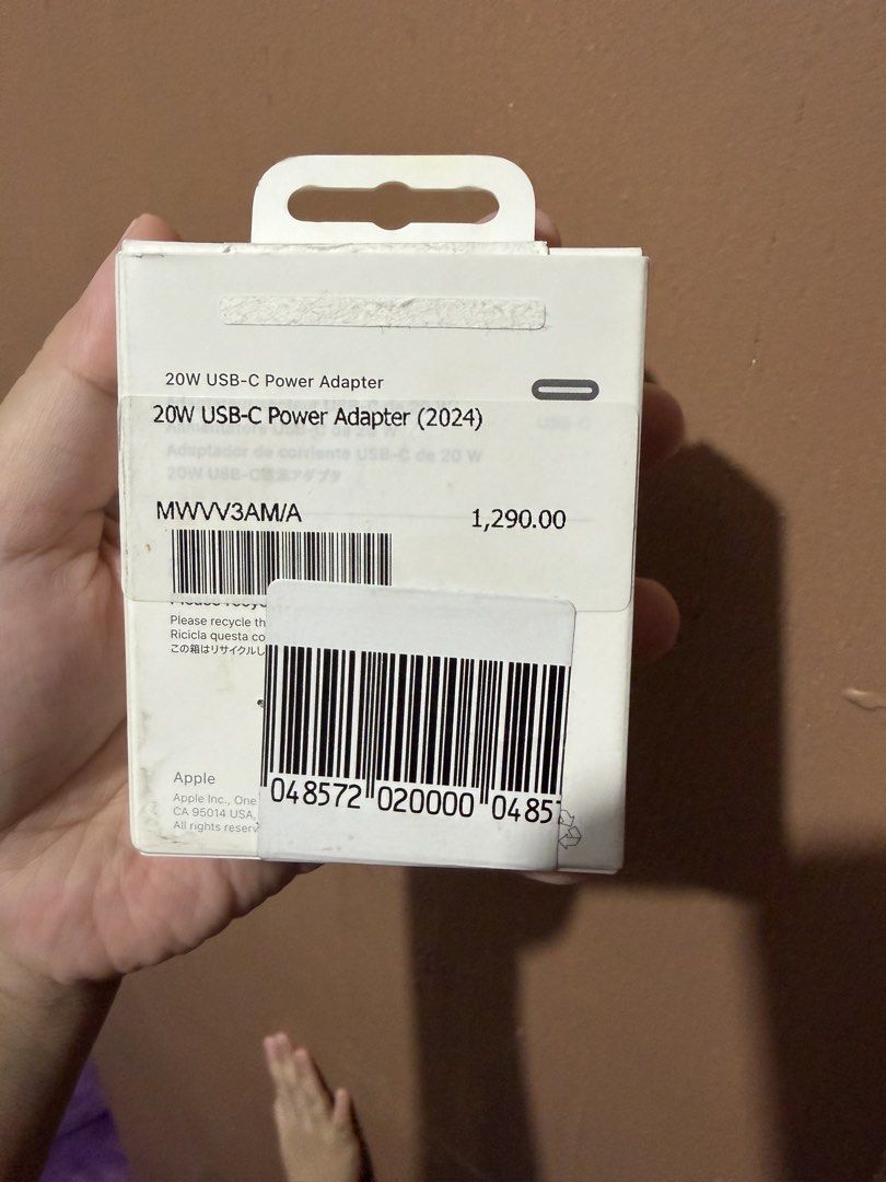USB- C power adapter (Category: Chargers & Cables) located in Manila. Submitted by keiraservillon (Listing ID 1465408104, Image 2). Description: Binili ko sa powermac, binuksan lang para i try. Rsf: na doble bili .