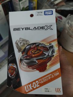 （分類：）位於 。 由 bbmf8613 提交（商品編號 1465562120，圖片 1）。簡介： 。