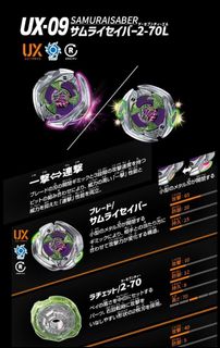（分類：）位於 。 由 66hhhhh 提交（商品編號 1465494698，圖片 1）。簡介： 。