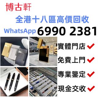 （分類：）位於 。 由 sdymq10081 提交（商品編號 1465387073，圖片 1）。簡介： 。