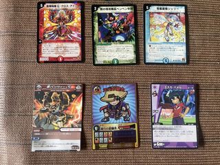 (Category: ) located in . Submitted by shauitoys2019 (Listing ID 1465524720, Image 1). Description: .