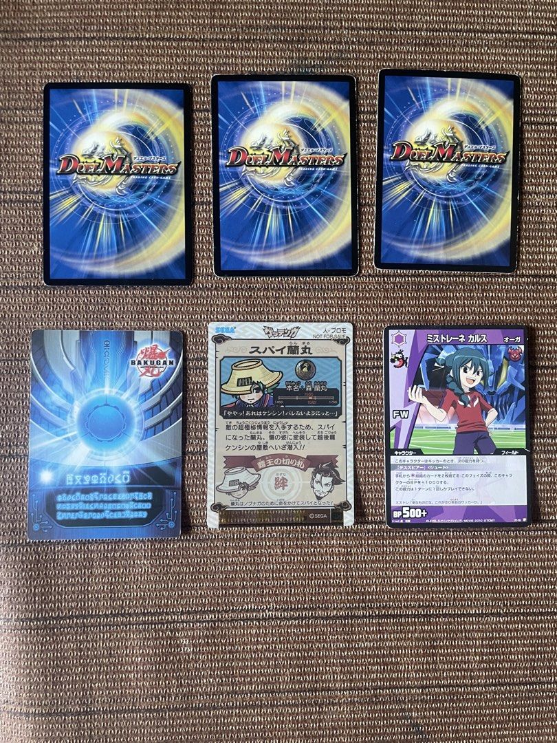 Various Trading Game Cards Duel Masters take all (Category: Trading Cards Accessories) located in Davao. Submitted by shauitoys2019 (Listing ID 1465524720, Image 2). Description: .