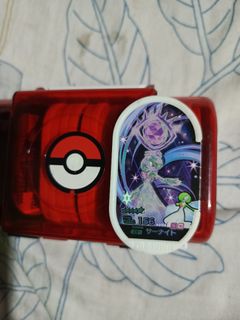 (Category: ) located in . Submitted by elprimohub (Listing ID 1465560378, Image 1). Description: .