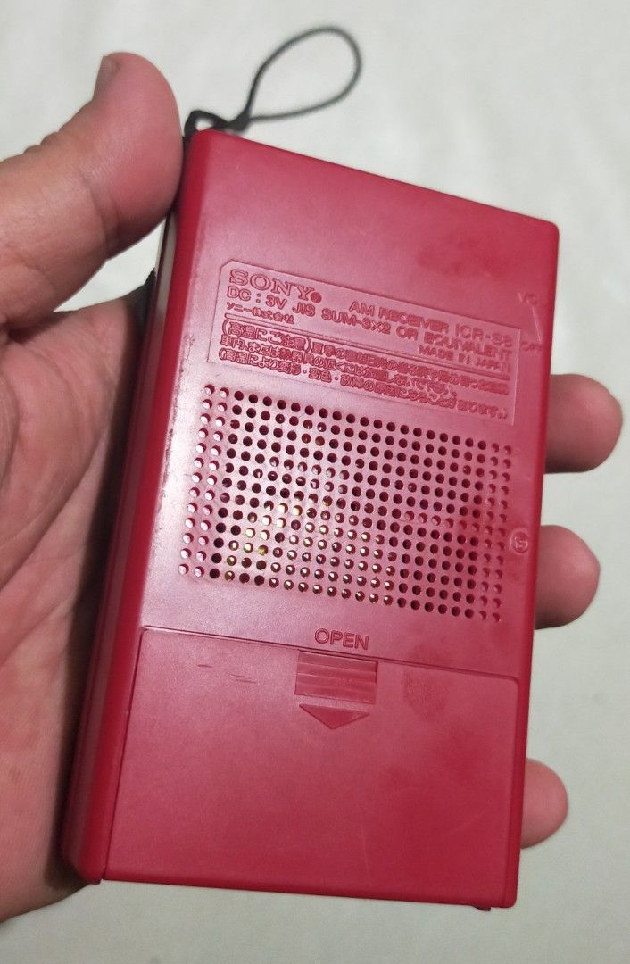 Vintage 1980 SONY (Category: Portable Audio Accessories) located in Manila. Submitted by elilee_80 (Listing ID 1465573710, Image 2). Description: FOR SALE! Vintage 1980 SONY AM Reciever AA Battery Operated Imported & made in japan In verygood woking condition AS-IS! 1,200php PAYMENT: Gcash/Cebuana SHIPPING: LBC/ J&T PICKUP: Lalamove/Grab/Mr.Speedy/Tok-Tok! MEETUP: SM angono.