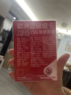 （分類：）位於 。 由 kiykiki405215 提交（商品編號 1465516610，圖片 1）。簡介： 。