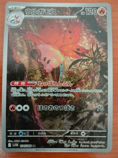 (Category: ) located in . Submitted by chungzijian (Listing ID 1465504740, Image 1). Description: .