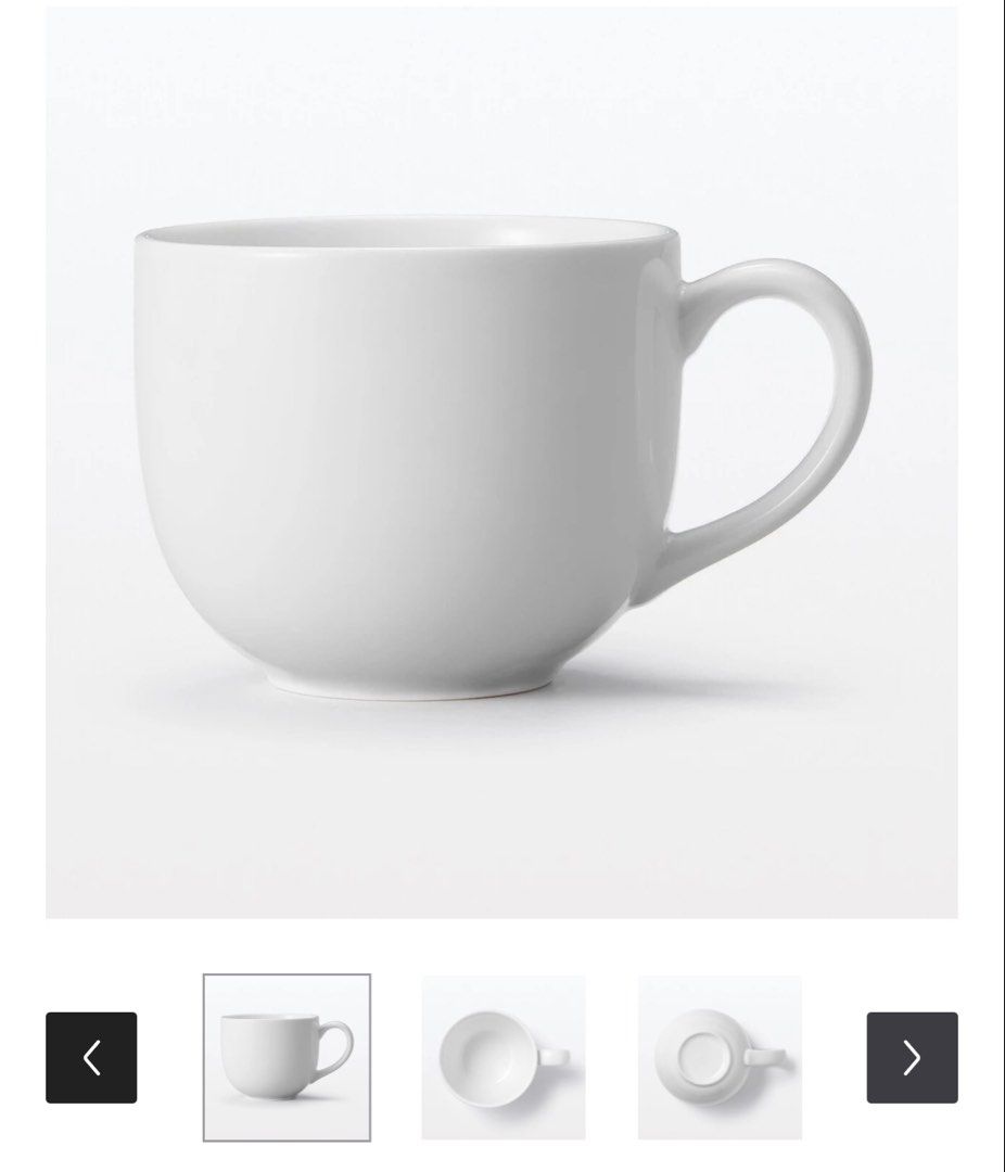 White Mug ( Japan ) H6cm x D8cm (Category: Coffee & Tea Tableware) located in Calamba. Submitted by japanitems18 (Listing ID 1465451684, Image 3). Description: A simple white coffee cup with a clean, classic design. Its smooth ceramic finish and sturdy handle give it an elegant, timeless look, perfect for serving coffee, tea, or other hot beverages..