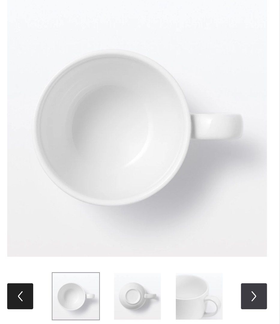 White Mug ( Japan ) H6cm x D8cm (Category: Coffee & Tea Tableware) located in Calamba. Submitted by japanitems18 (Listing ID 1465451684, Image 2). Description: A simple white coffee cup with a clean, classic design. Its smooth ceramic finish and sturdy handle give it an elegant, timeless look, perfect for serving coffee, tea, or other hot beverages..