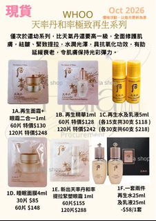 （分類：）位於 。 由 halashop 提交（商品編號 1361313743，圖片 1）。簡介： 。