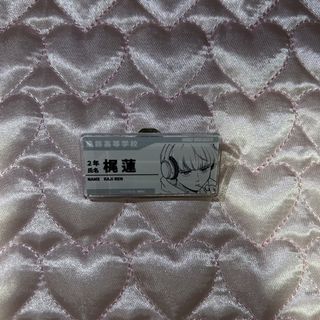 （分類：）位於 。 由 _uuub_o 提交（商品編號 1465491842，圖片 1）。簡介： 。