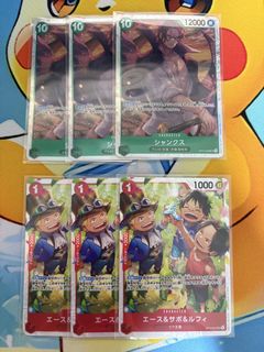 (Category: ) located in . Submitted by ben_tcg (Listing ID 1465422096, Image 1). Description: .