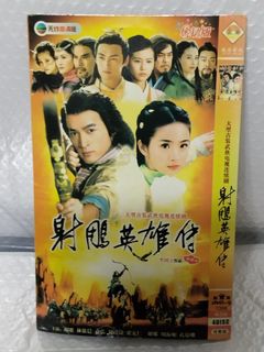 （分類：）位於 。 由 sellingataloss26 提交（商品編號 1465450995，圖片 1）。簡介： 。
