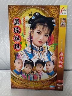 （分類：）位於 。 由 sellingataloss26 提交（商品編號 1465437672，圖片 1）。簡介： 。