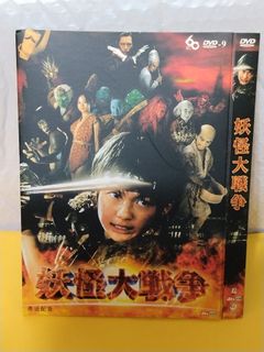 （分類：）位於 。 由 sellingataloss26 提交（商品編號 1465424248，圖片 1）。簡介： 。