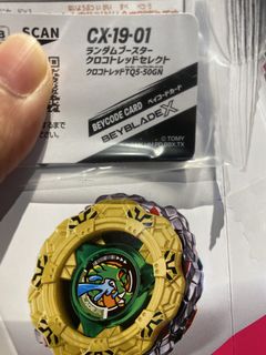 （分類：）位於 。 由 lwl777.2 提交（商品編號 1465479825，圖片 1）。簡介： 。
