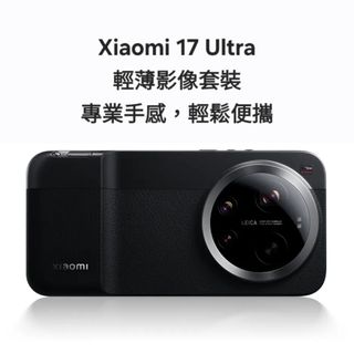 （分類：）位於 。 由 phone_cable_master 提交（商品編號 1465445144，圖片 1）。簡介： 。
