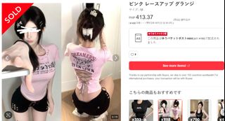 (Category: ) located in . Submitted by sakki.ph (Listing ID 1465440392, Image 1). Description: .