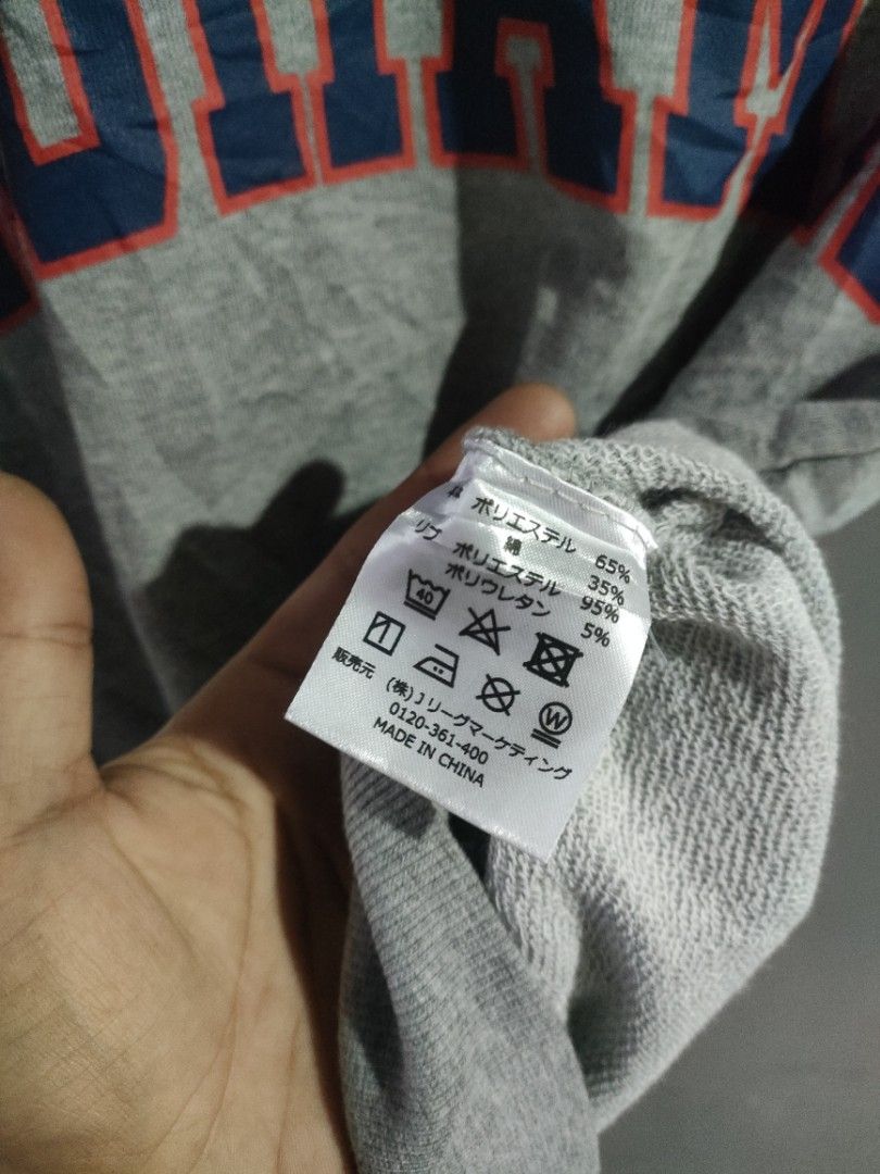 Yokohama J-League Baseball Tee (Category: Tshirts & Polo Shirts ) located in Angeles City. Submitted by thestorageroom (Listing ID 1465465967, Image 3). Description: brand new from japan boxes no issue size s on tag offer me for dimensions and info +sf.