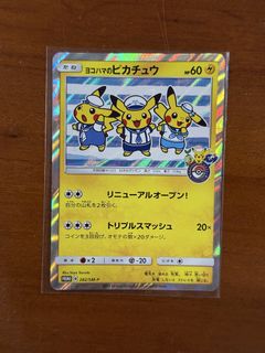 (Category: ) located in . Submitted by elitett (Listing ID 1465518681, Image 1). Description: .