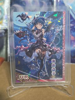 (Category: ) located in . Submitted by Peanutt93 (Listing ID 1465521582, Image 1). Description: .