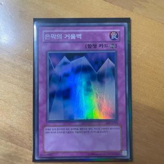 (Category: ) located in . Submitted by bunjangpartners (Listing ID 1463418304, Image 1). Description: .