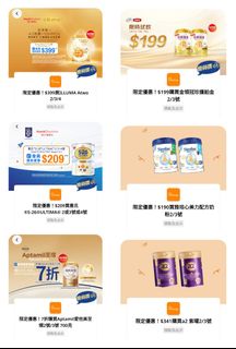 （分類：）位於 。 由 kclog 提交（商品編號 1465504495，圖片 1）。簡介： 。