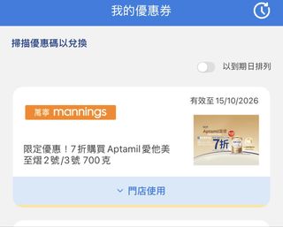 （分類：）位於 。 由 lamtunggg 提交（商品編號 1465385528，圖片 1）。簡介： 。