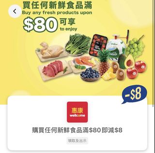 （分類：）位於 。 由 babyshark101 提交（商品編號 1463946006，圖片 1）。簡介： 。