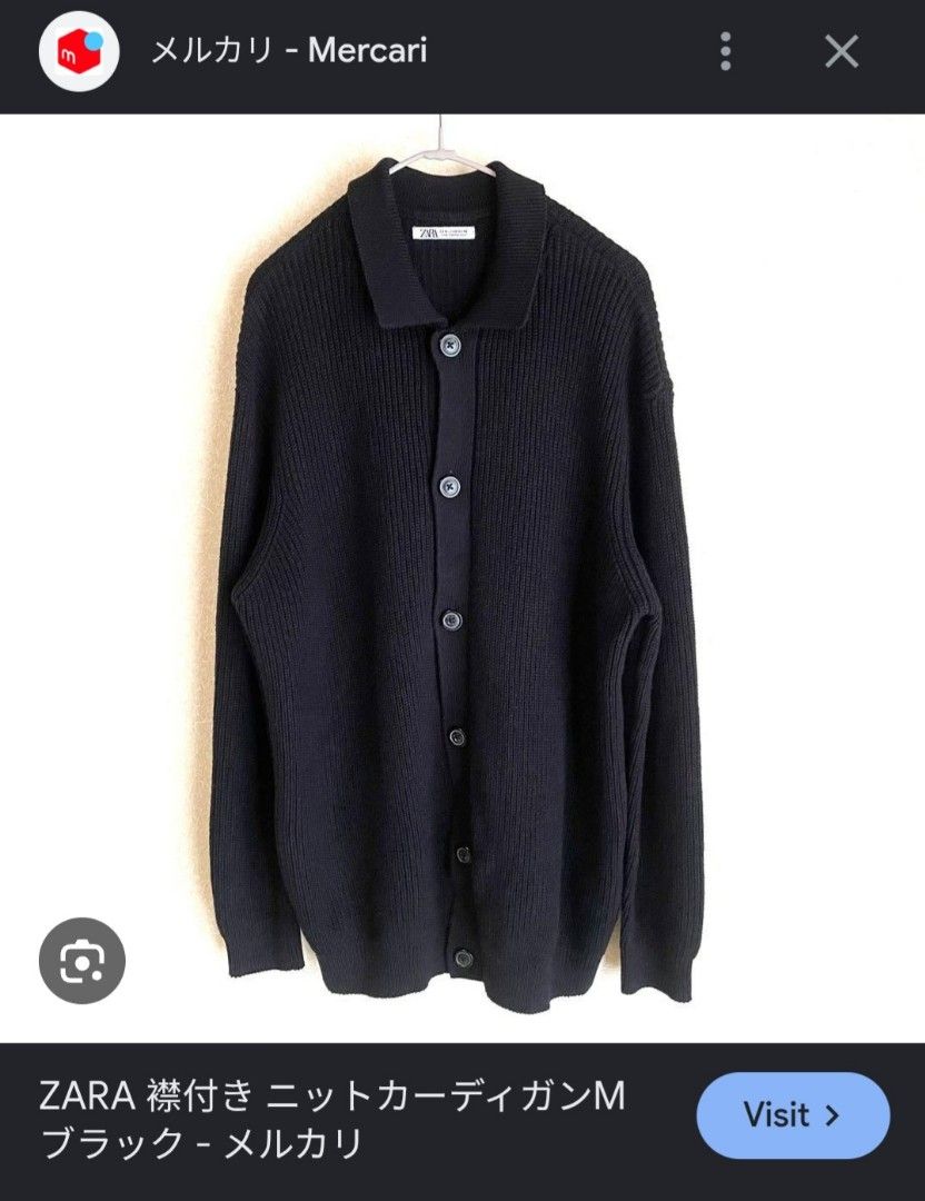 Zara blue knit button down cardigan (Category: Coats, Jackets and Outerwear) located in Manila. Submitted by PrinceDani.Clothing (Listing ID 1465407191, Image 3). Description: zara blue knit button down cardigan xl on tag 22in width 32in length excellent condition .