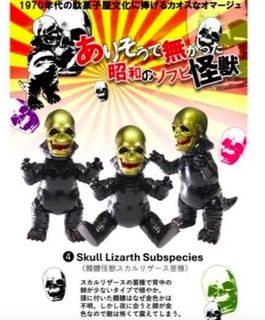 (Category: ) located in . Submitted by goro_san (Listing ID 1465431548, Image 1). Description: .