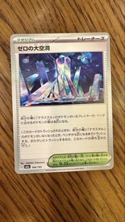 (Category: ) located in . Submitted by ippun01010359 (Listing ID 1465489093, Image 1). Description: .