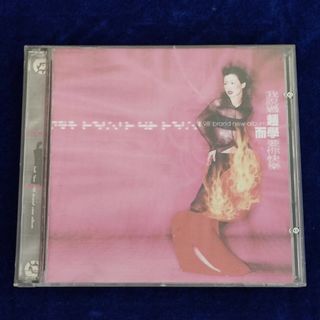 （分類：）位於 。 由 sanging_music 提交（商品編號 1469234713，圖片 1）。簡介： 。