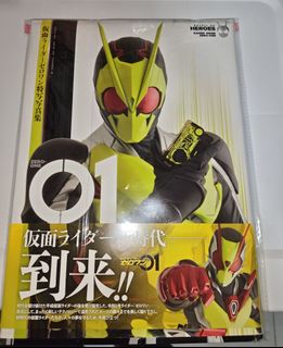 （分類：）位於 。 由 zero_ultraman 提交（商品編號 1469267365，圖片 1）。簡介： 。
