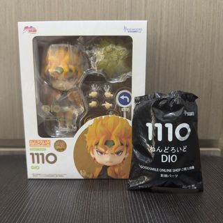 （分類：）位於 。 由 giornosfrog 提交（商品編號 1469227940，圖片 1）。簡介： 。