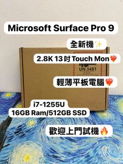 （分類：）位於 。 由 notebook_master 提交（商品編號 1469224041，圖片 1）。簡介： 。